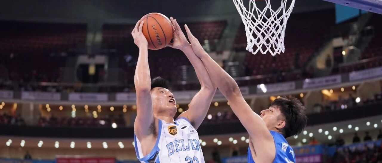 得分上百终迎胜利 首钢男篮终结连败