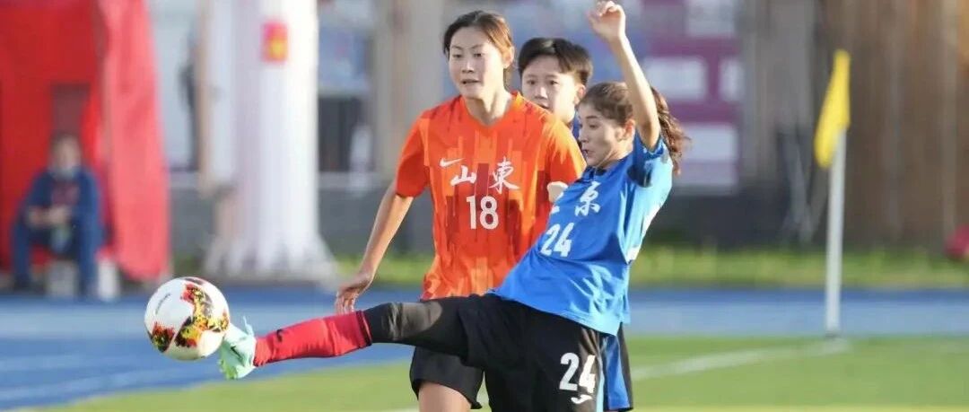 北京女足这样赢下晋级生死战