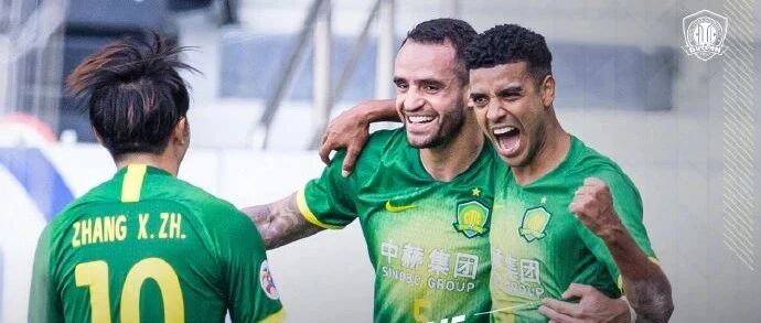 国安队轻取墨尔本胜利队坐稳小组头名 热帅找到最佳攻击组合