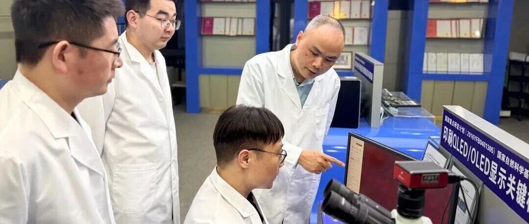 厉害福州大学李福山教授团队在Nature发表最新研究成果