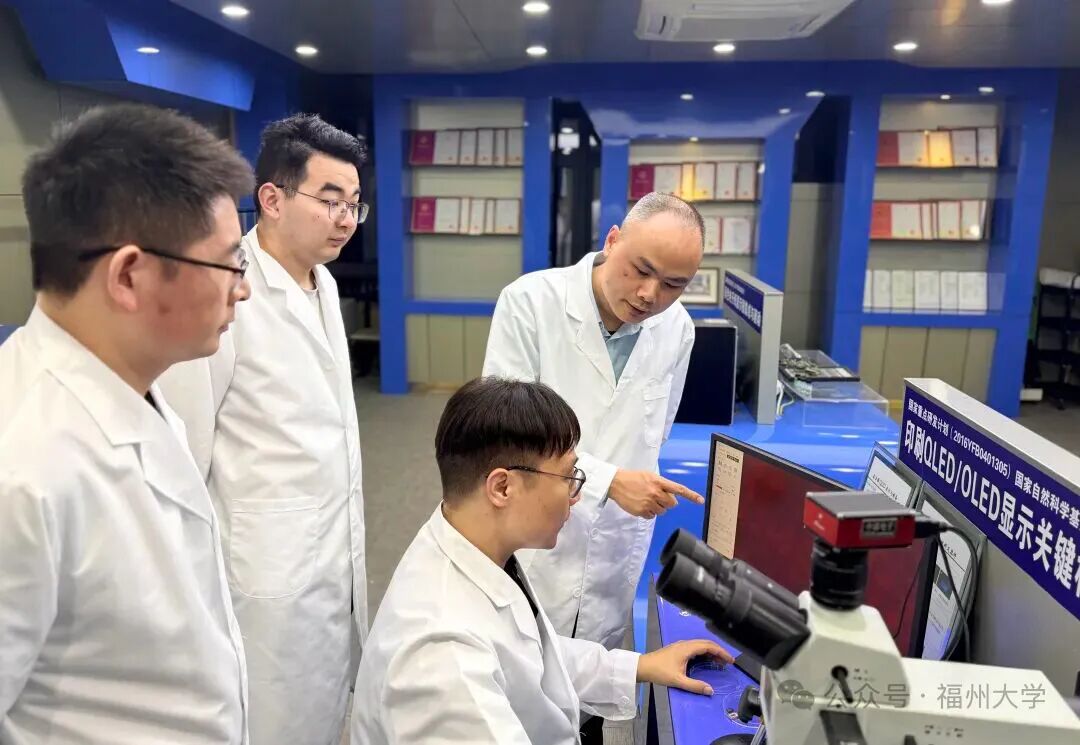 厉害福州大学李福山教授团队在Nature发表最新研究成果