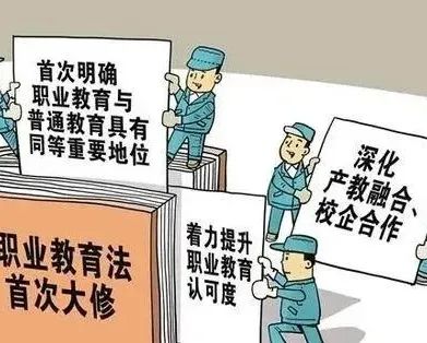2022初三毕业生考不上高中的出路在哪里?-微信头条网 2022初三毕业生考不上高中的出路在哪里?