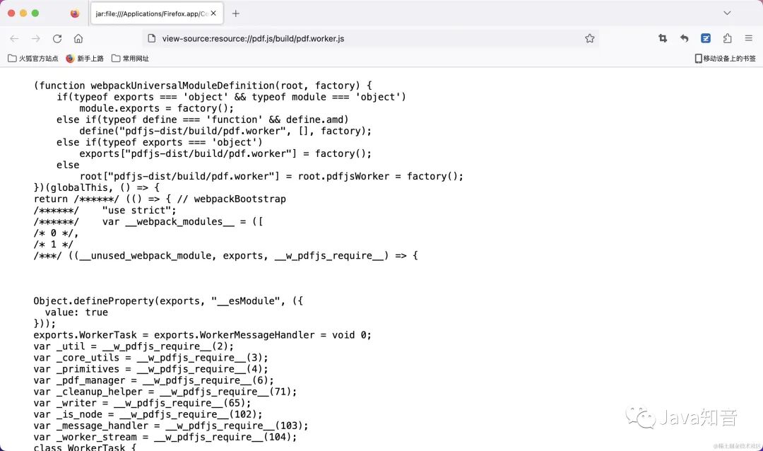 源换部首_源换个称呼_brew换源