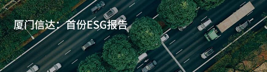 最佳实践案例：NRI北京管理人员培养项目分享