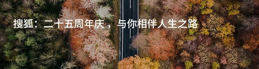 最佳实践案例：NRI北京管理人员培养项目分享