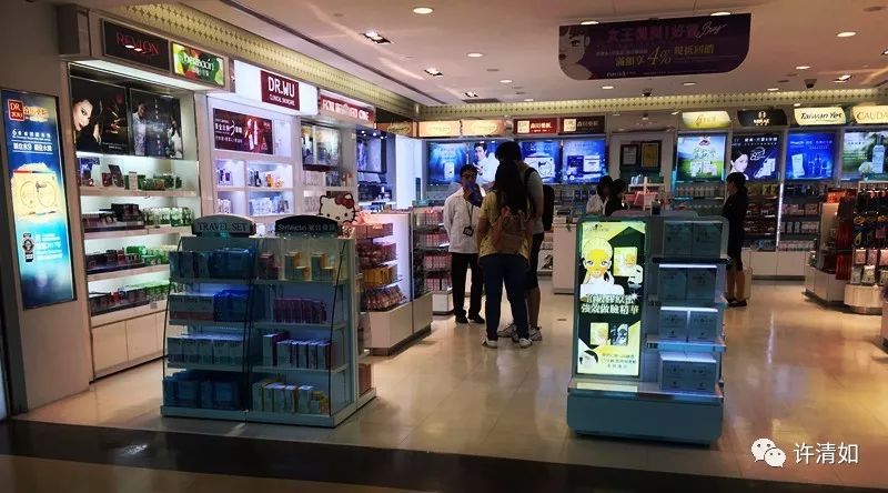 桃园机场免税店攻略 拯救在台北没买够的你 免税店优惠券