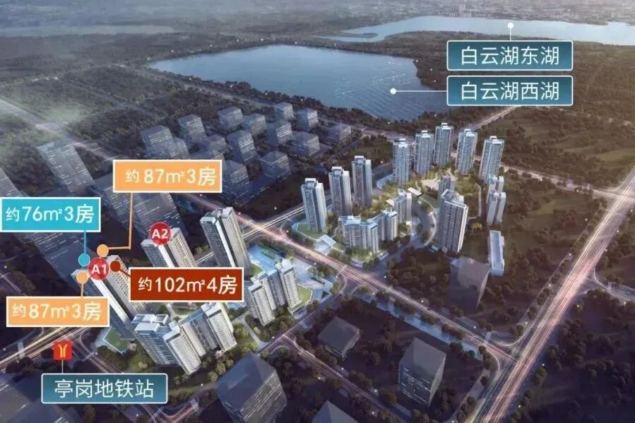 白云湖怎么选？品实云湖花城VS越秀天悦云湖VS保利云湖壹号