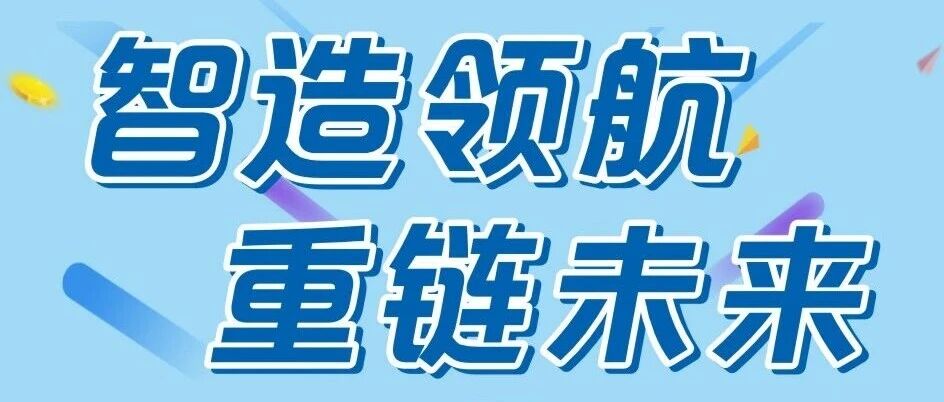26届春招