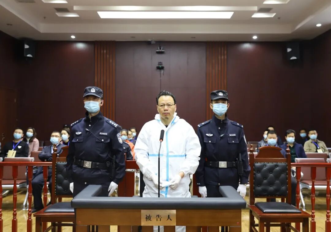 甘肃省农垦集团原党委副书记张金虎贪污受贿案一审开庭