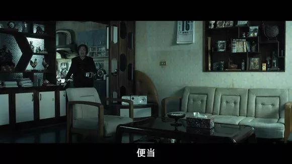 【電影圖解】《紅衣小女孩》改編自震驚台灣的真實靈異事件！ 靈異 第56張