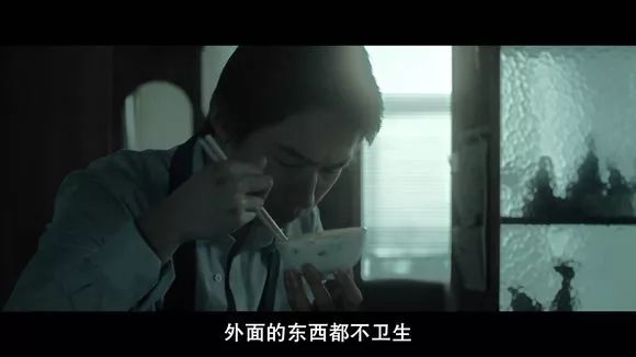 【電影圖解】《紅衣小女孩》改編自震驚台灣的真實靈異事件！ 靈異 第45張