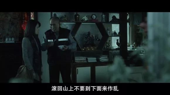 【電影圖解】《紅衣小女孩》改編自震驚台灣的真實靈異事件！ 靈異 第486張