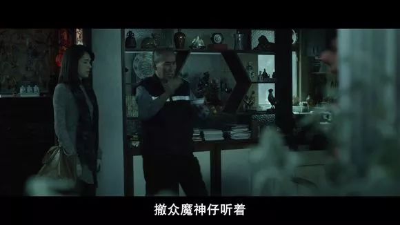 【電影圖解】《紅衣小女孩》改編自震驚台灣的真實靈異事件！ 靈異 第482張
