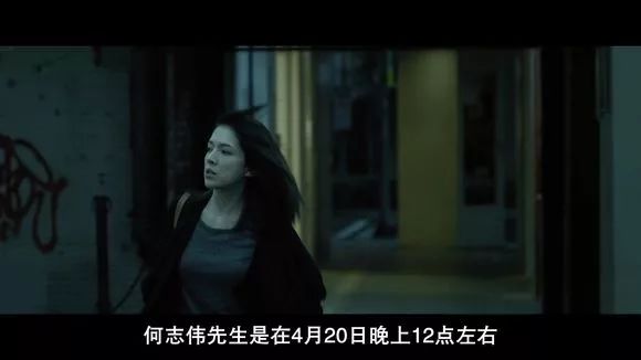 【電影圖解】《紅衣小女孩》改編自震驚台灣的真實靈異事件！ 靈異 第491張