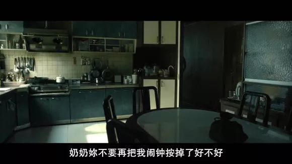 【電影圖解】《紅衣小女孩》改編自震驚台灣的真實靈異事件！ 靈異 第222張