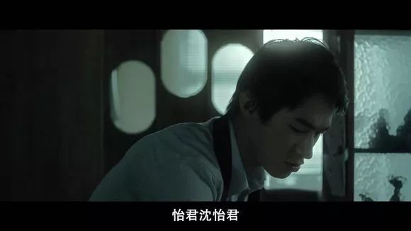 【電影圖解】《紅衣小女孩》改編自震驚台灣的真實靈異事件！ 靈異 第43張