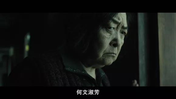 【電影圖解】《紅衣小女孩》改編自震驚台灣的真實靈異事件！ 靈異 第64張