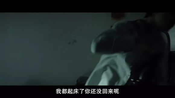 【電影圖解】《紅衣小女孩》改編自震驚台灣的真實靈異事件！ 靈異 第40張