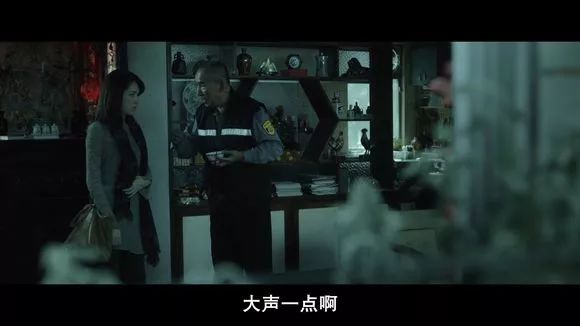 【電影圖解】《紅衣小女孩》改編自震驚台灣的真實靈異事件！ 靈異 第477張