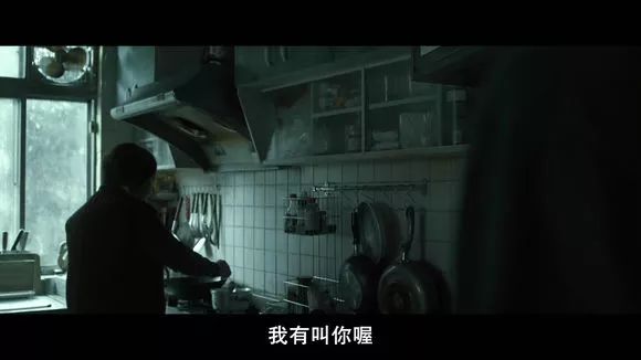 【電影圖解】《紅衣小女孩》改編自震驚台灣的真實靈異事件！ 靈異 第367張