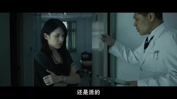 【電影圖解】《紅衣小女孩》改編自震驚台灣的真實靈異事件！ 靈異 第573張