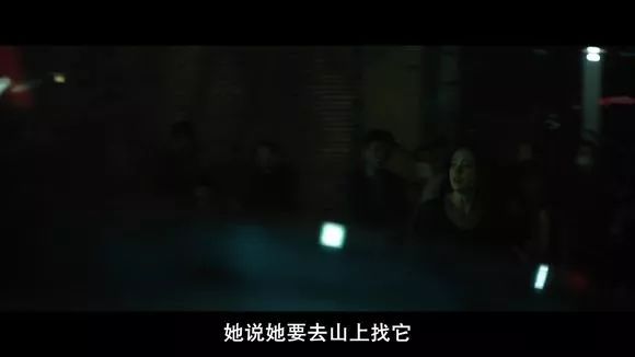 【電影圖解】《紅衣小女孩》改編自震驚台灣的真實靈異事件！ 靈異 第662張