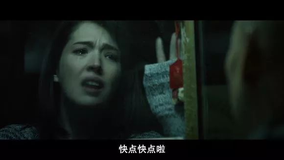【電影圖解】《紅衣小女孩》改編自震驚台灣的真實靈異事件！ 靈異 第456張
