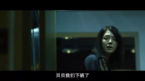 【電影圖解】《紅衣小女孩》改編自震驚台灣的真實靈異事件！ 靈異 第650張