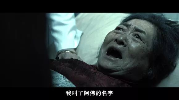【電影圖解】《紅衣小女孩》改編自震驚台灣的真實靈異事件！ 靈異 第515張