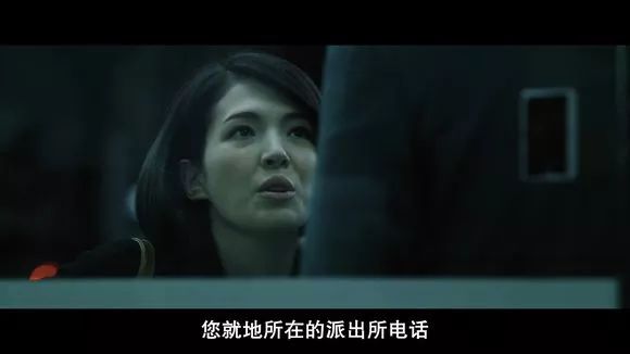 【電影圖解】《紅衣小女孩》改編自震驚台灣的真實靈異事件！ 靈異 第503張