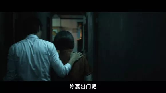 【電影圖解】《紅衣小女孩》改編自震驚台灣的真實靈異事件！ 靈異 第205張