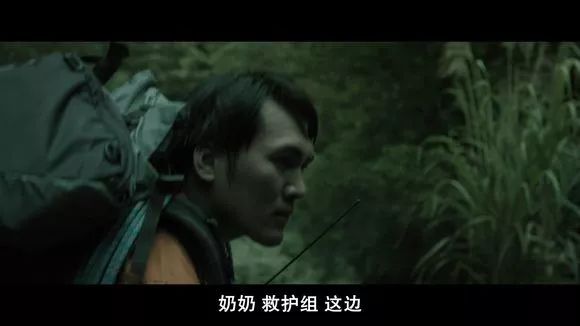 【電影圖解】《紅衣小女孩》改編自震驚台灣的真實靈異事件！ 靈異 第712張