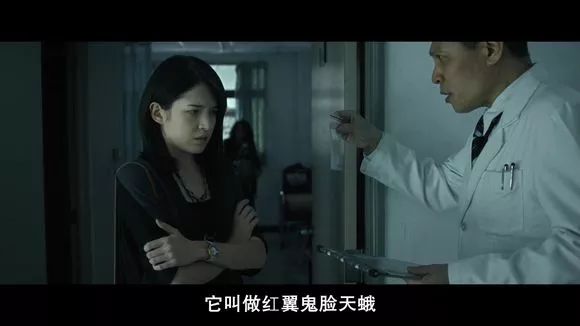 【電影圖解】《紅衣小女孩》改編自震驚台灣的真實靈異事件！ 靈異 第575張