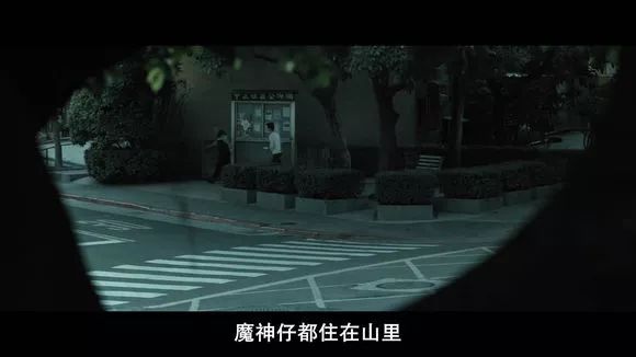 【電影圖解】《紅衣小女孩》改編自震驚台灣的真實靈異事件！ 靈異 第313張