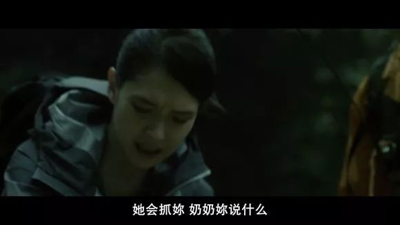 【電影圖解】《紅衣小女孩》改編自震驚台灣的真實靈異事件！ 靈異 第714張