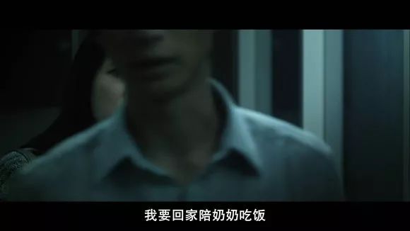 【電影圖解】《紅衣小女孩》改編自震驚台灣的真實靈異事件！ 靈異 第428張