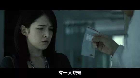 【電影圖解】《紅衣小女孩》改編自震驚台灣的真實靈異事件！ 靈異 第572張