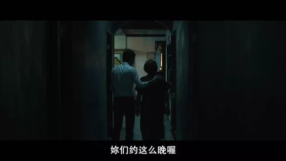 【電影圖解】《紅衣小女孩》改編自震驚台灣的真實靈異事件！ 靈異 第209張