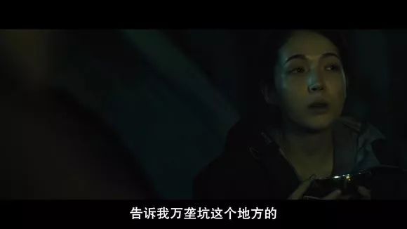 【電影圖解】《紅衣小女孩》改編自震驚台灣的真實靈異事件！ 靈異 第743張
