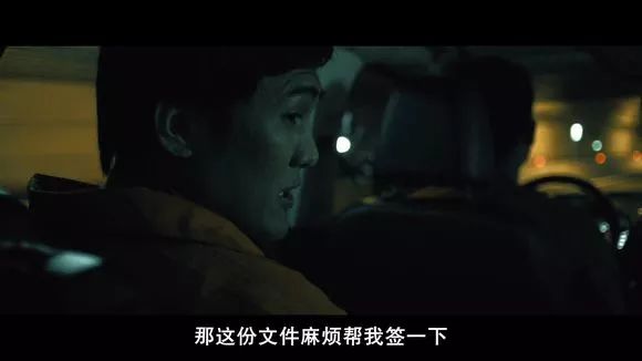 【電影圖解】《紅衣小女孩》改編自震驚台灣的真實靈異事件！ 靈異 第689張
