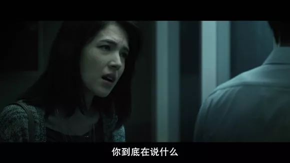 【電影圖解】《紅衣小女孩》改編自震驚台灣的真實靈異事件！ 靈異 第427張