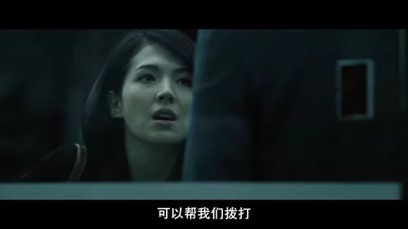 【電影圖解】《紅衣小女孩》改編自震驚台灣的真實靈異事件！ 靈異 第502張