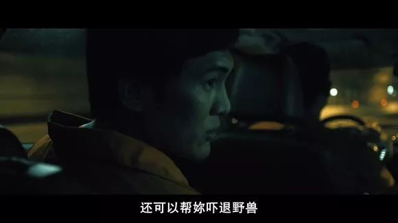 【電影圖解】《紅衣小女孩》改編自震驚台灣的真實靈異事件！ 靈異 第702張