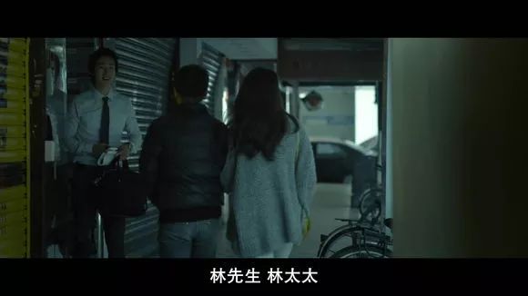 【電影圖解】《紅衣小女孩》改編自震驚台灣的真實靈異事件！ 靈異 第101張