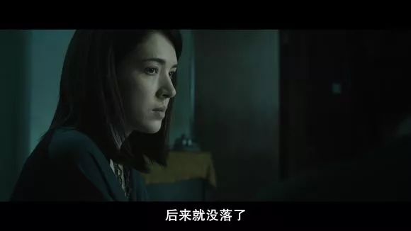 【電影圖解】《紅衣小女孩》改編自震驚台灣的真實靈異事件！ 靈異 第614張