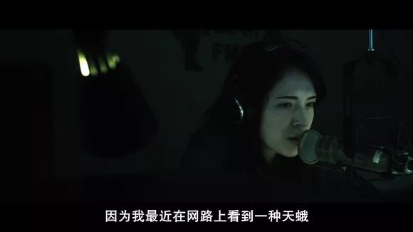 【電影圖解】《紅衣小女孩》改編自震驚台灣的真實靈異事件！ 靈異 第639張