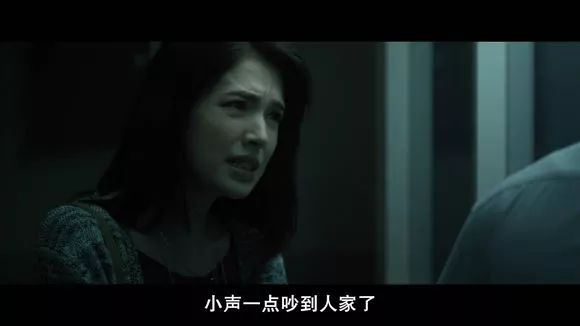 【電影圖解】《紅衣小女孩》改編自震驚台灣的真實靈異事件！ 靈異 第422張