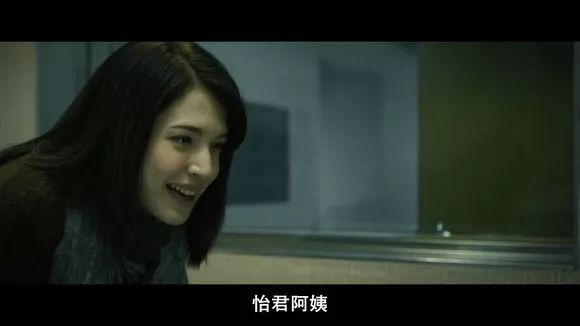 【電影圖解】《紅衣小女孩》改編自震驚台灣的真實靈異事件！ 靈異 第134張