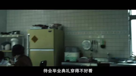 【電影圖解】《紅衣小女孩》改編自震驚台灣的真實靈異事件！ 靈異 第336張