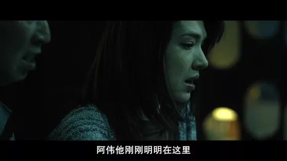 【電影圖解】《紅衣小女孩》改編自震驚台灣的真實靈異事件！ 靈異 第459張